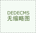 SEC松绑！加密货币ETF“实物申赎”开闸 融入主流迈出关键一步
